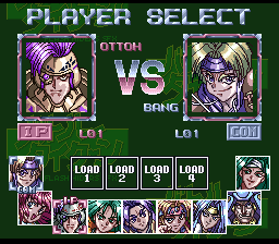 Battle Tycoon - SNES