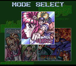 Battle Tycoon - SNES