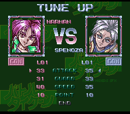 Battle Tycoon - SNES