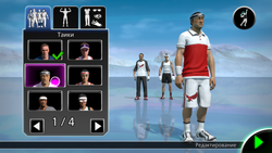 Sports Champions 2 - PS3