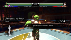 Sports Champions 2 - PS3
