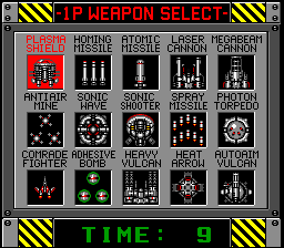 Strike Gunner S.T.G. - SNES