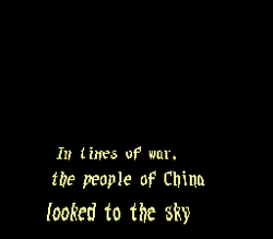 Rise of the Phoenix - SNES