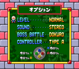 Super Bomberman: Panic Bomber W - SNES