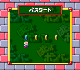 Super Bomberman: Panic Bomber W - SNES