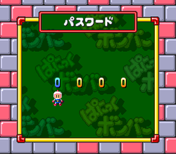 Super Bomberman: Panic Bomber W - SNES