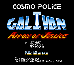 Cosmo Police Galivan II: Arrow of Justice - SNES