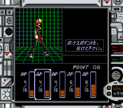 Cosmo Police Galivan II: Arrow of Justice - SNES
