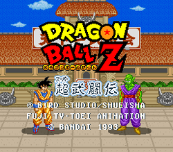 Dragon Ball Z: Super ButÅden - SNES