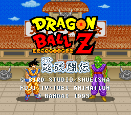 Dragon Ball Z: Super ButÅden - SNES