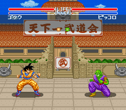 Dragon Ball Z: Super ButÅden - SNES