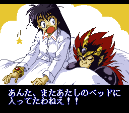 Kishin DÅji ZENKI: Battle Raiden - SNES