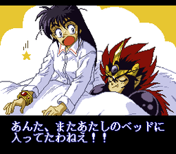 Kishin DÅji ZENKI: Battle Raiden - SNES