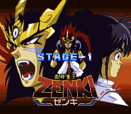 Kishin DÅji ZENKI: Battle Raiden - SNES