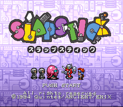 Robotrek - SNES