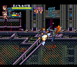Gourmet Warriors - SNES