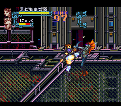 Gourmet Warriors - SNES