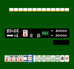 Mahjong - NES
