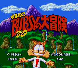 Bubsy in: Claws Encounters of the Furred Kind - SNES