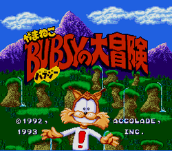 Bubsy in: Claws Encounters of the Furred Kind - SNES