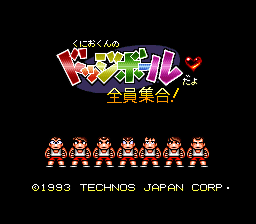 Kunio-kun no Dodge Ball da yo: Zenin ShÅ«go - SNES