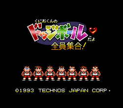 Kunio-kun no Dodge Ball da yo: Zenin ShÅ«go - SNES