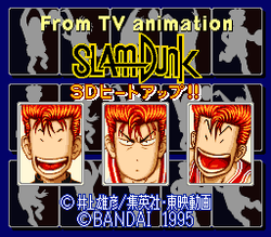 Slam Dunk: SD Heat Up!! - SNES