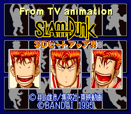 Slam Dunk: SD Heat Up!! - SNES