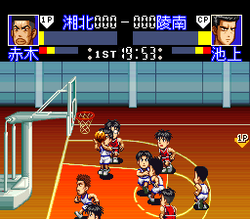Slam Dunk: SD Heat Up!! - SNES
