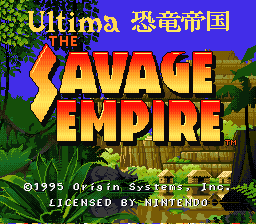 Ultima: KyÅryÅ« Teikoku - SNES
