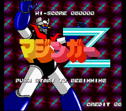 Mazinger Z - SNES