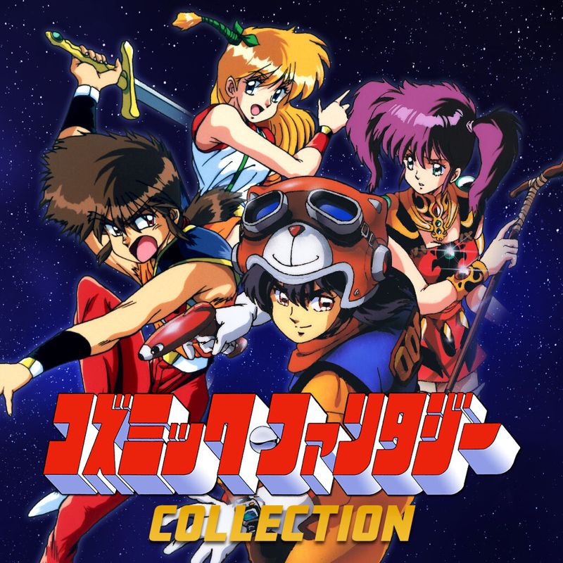 Cosmic Fantasy Collection - Switch