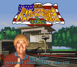 Jimmy Houston's Bass Tournament U.S.A. - SNES