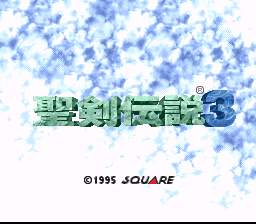 Seiken Densetsu 3 - SNES