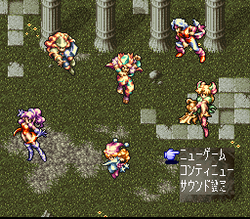 Seiken Densetsu 3 - SNES