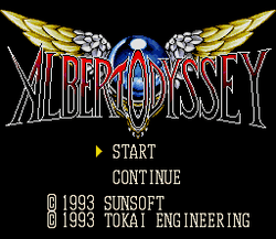 Albert Odyssey - SNES