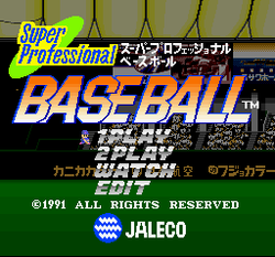 Super Bases Loaded - SNES