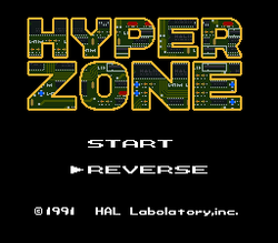 HyperZone - SNES