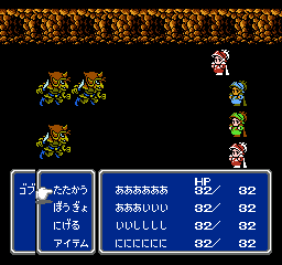 Final Fantasy III - NES