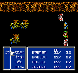 Final Fantasy III - NES