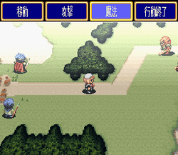 Albert Odyssey - SNES