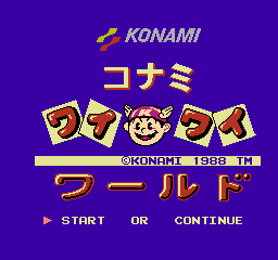 Konami Wai Wai World - NES
