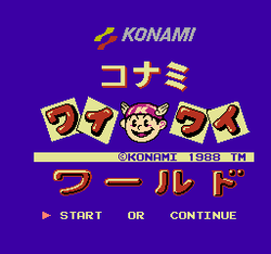 Konami Wai Wai World - NES