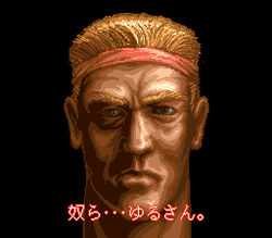 Contra III: The Alien Wars - SNES