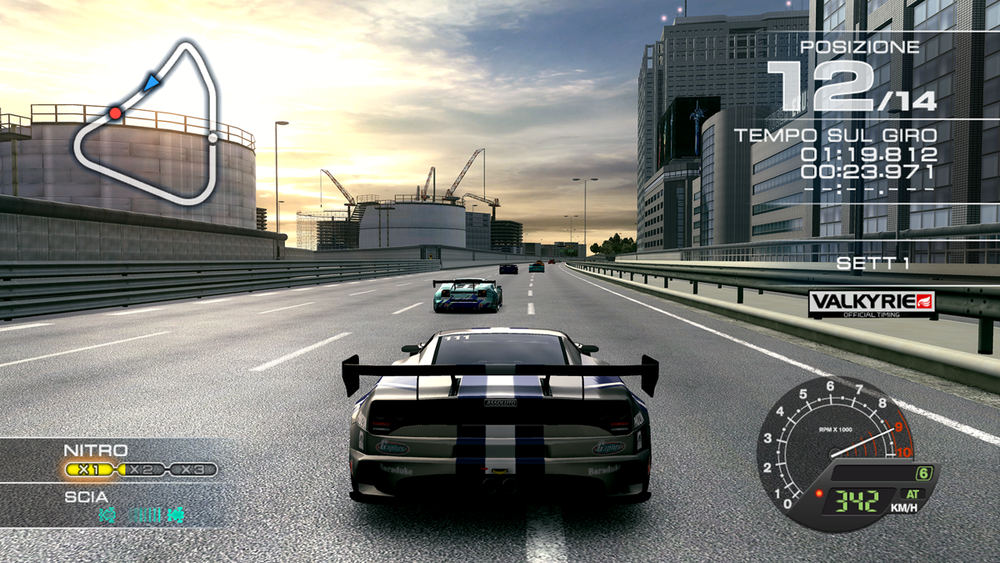 Ridge Racer 7 - PS3