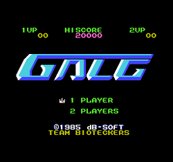ZunÅ Senkan Galg - NES