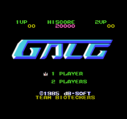 ZunÅ Senkan Galg - NES