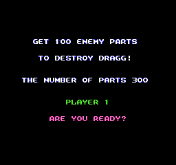 ZunÅ Senkan Galg - NES