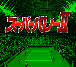 Hyper V-Ball - SNES