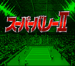 Hyper V-Ball - SNES